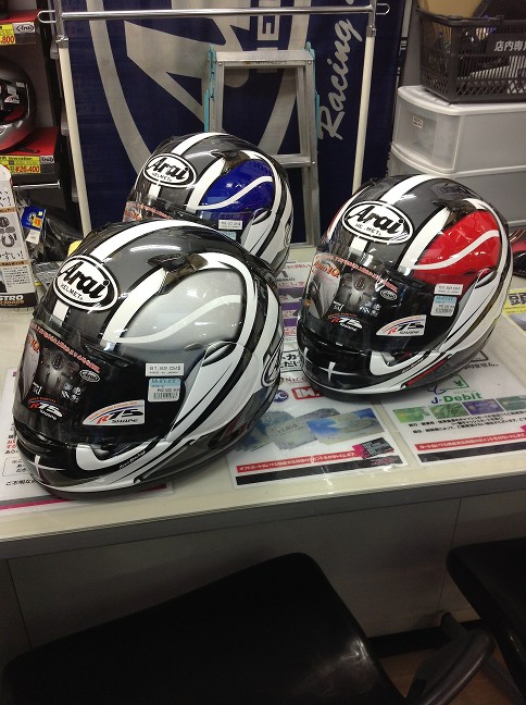 アライ アストロiqゼロ入荷 Arai Technical Pro Shop ナップス港北店