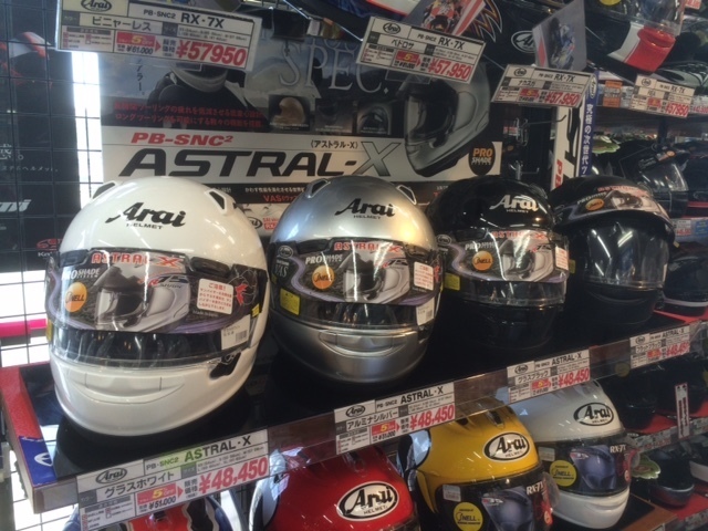 アストラルx 入荷しました Arai Technical Pro Shop ナップス港北店